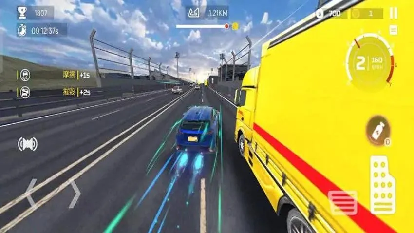 极速赛车驾驶截图