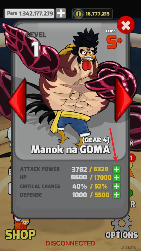 斗鸡模拟器2026下载