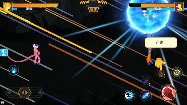 火柴人荣耀乱斗截图