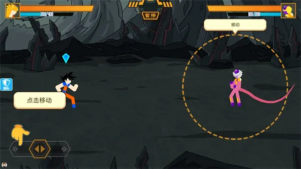 火柴人荣耀乱斗截图