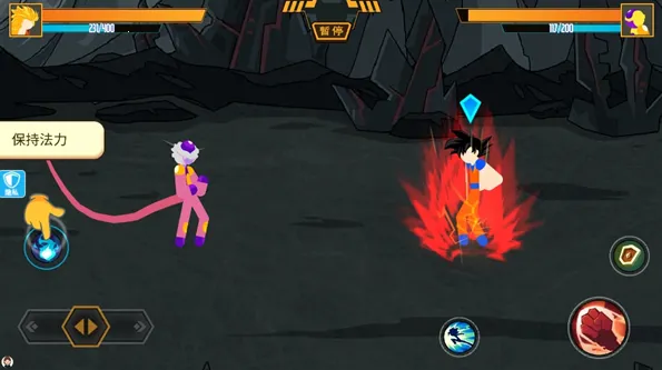 火柴人荣耀乱斗