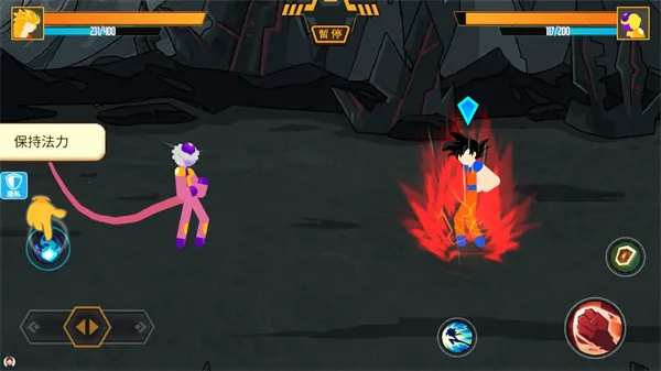 火柴人荣耀乱斗截图