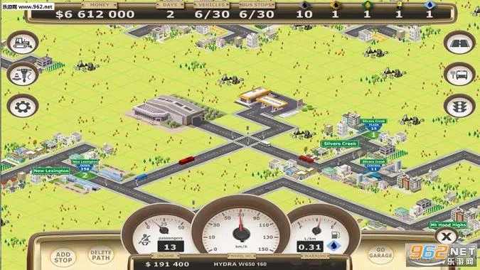 巴士大亨2026官方正版截图