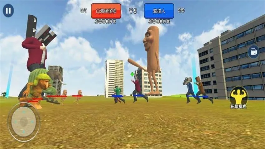 盖瑞沙盒模组截图