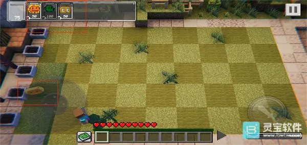 植物守卫僵尸最新手机版