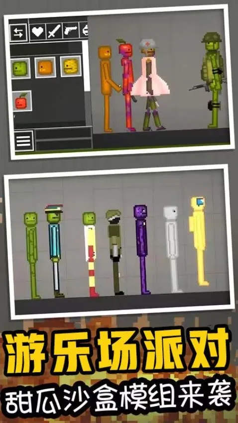 盲盒解压2026最新版本截图