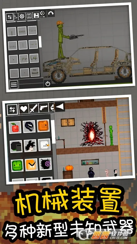 盲盒解压2026最新版本截图