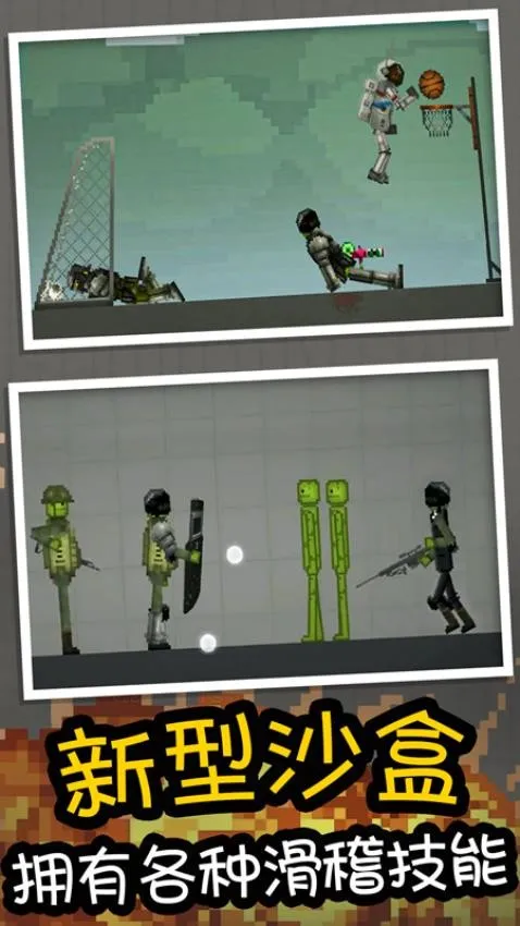 盲盒解压2026最新版本截图