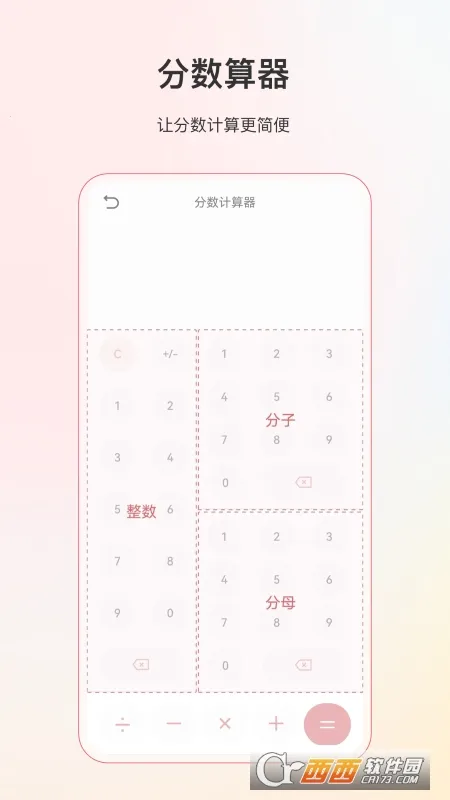 С�������v5.3.1 ��Ѱ�