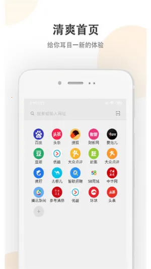 Сţ�������׿���ֻ���v1.3.2019070210 ��Ѱ�