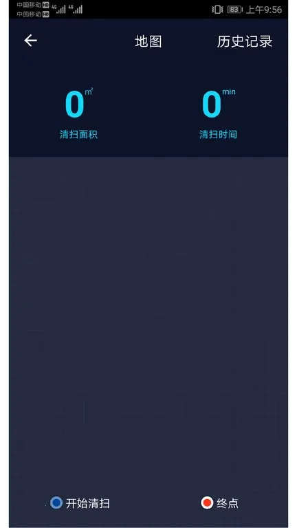 莱克智能生活最新手机版截图