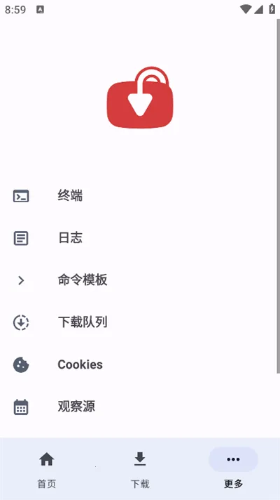 YTDLnis2026���ذ�װv1.8.7.3 ��׿��