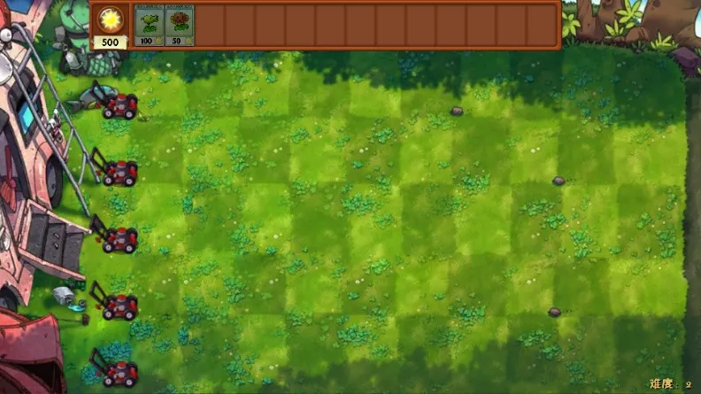 植物大战僵尸融合E