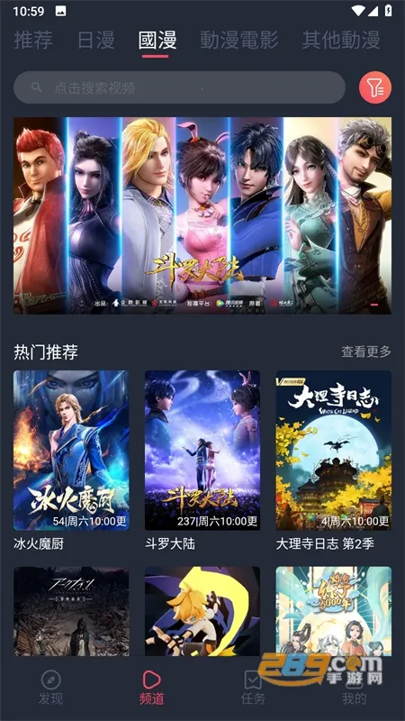 ���Ԫ����v1.5.8.0 ��Ѱ�