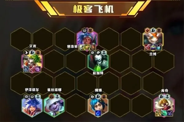 tftpbe美测服最新手机版