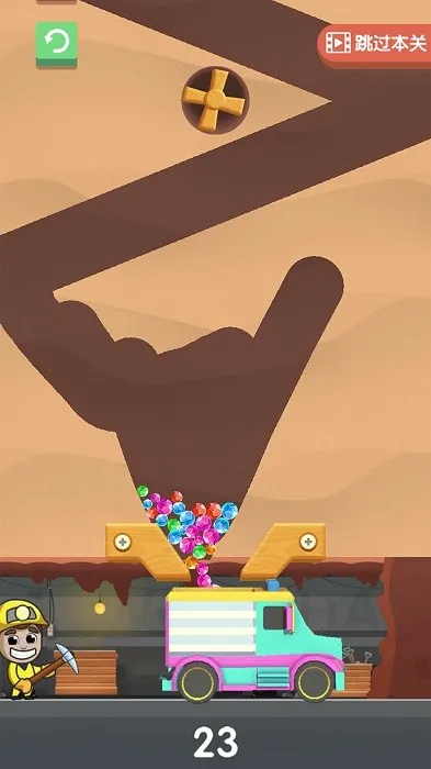 小小挖矿工2026官方正版截图