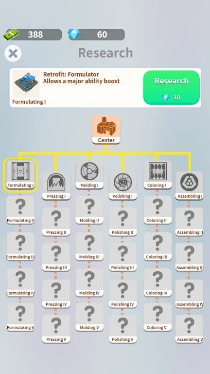 小小挖矿工2026官方正版