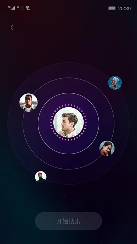 大拿2026下载截图