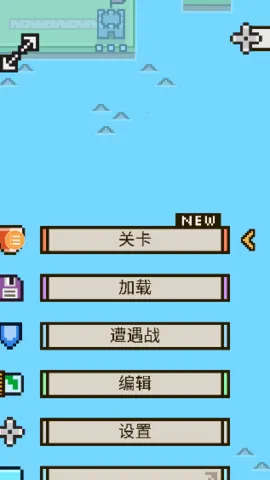 王国与城堡截图