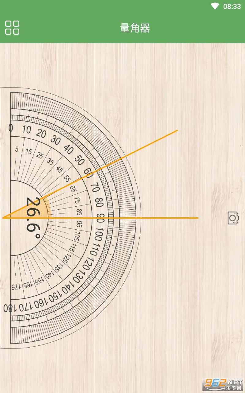 AGֱװ2026���°汾v2.10.00 �ٷ�����