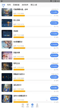 AGֱװ2026���°汾