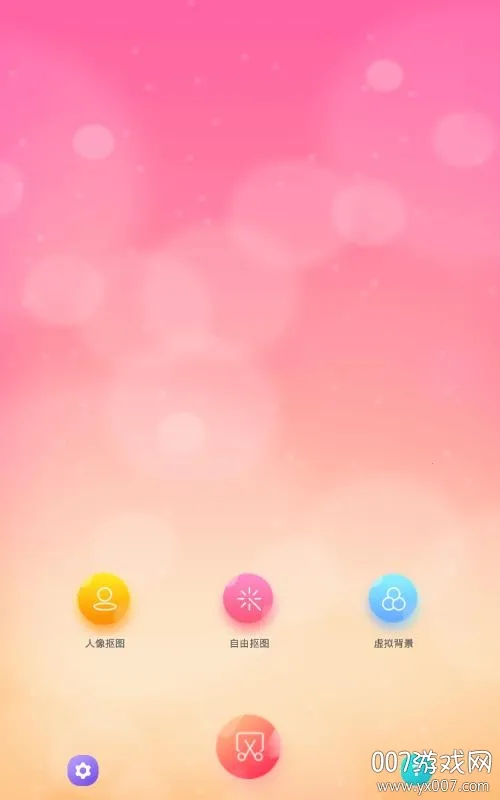 ��ͼ�������ֻ���v1.3.2 ��׿��