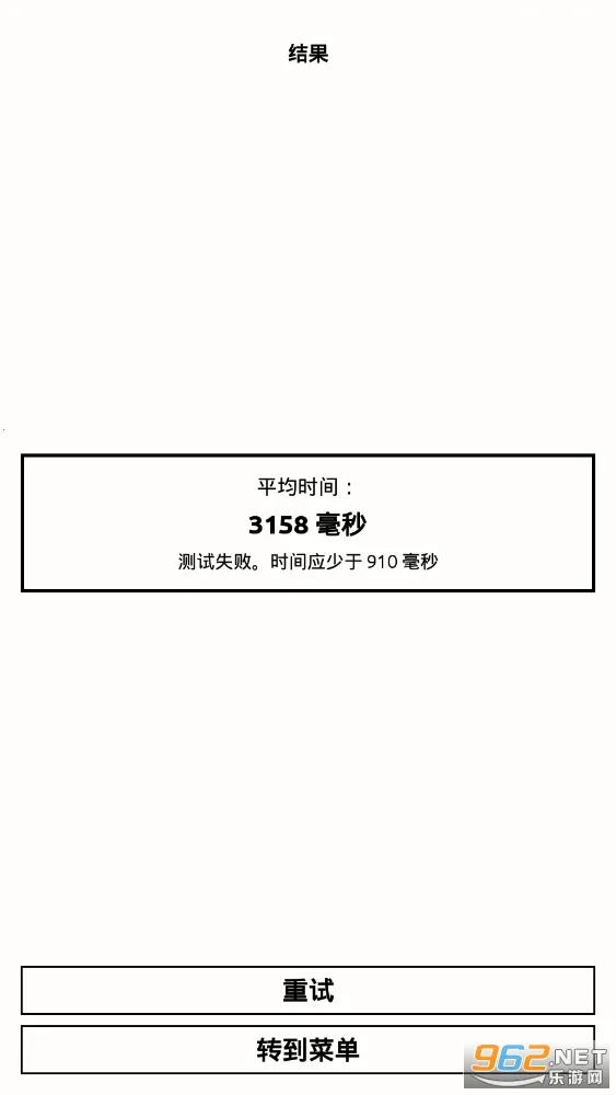 ��Ӧѵ��v1.3.8 ��Ѱ�