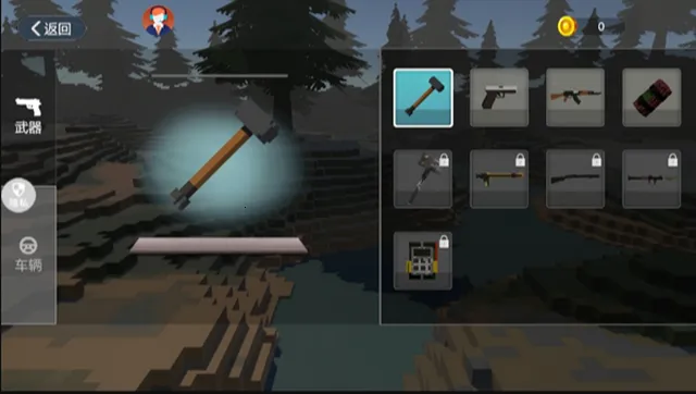 城市狂想曲游戏免费安装