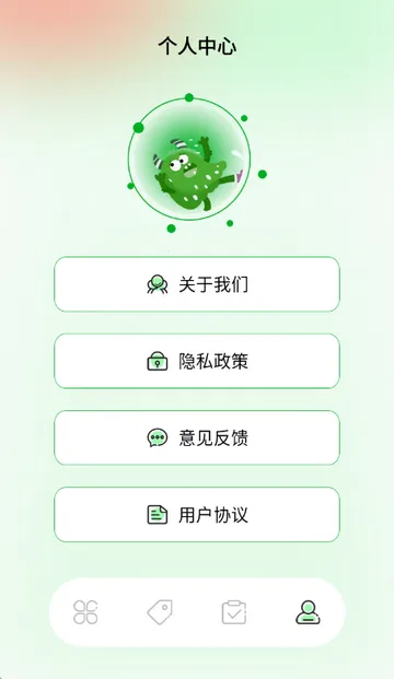 扑飞阅读 扑飞阅读