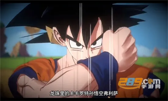 漫画群星大集结2026官方最新版本截图