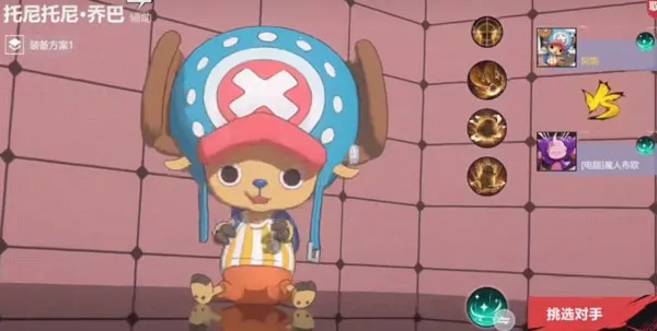 漫画群星大集结2026官方最新版本