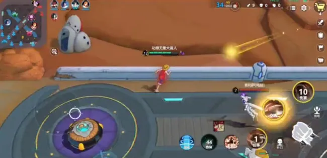 漫画群星大集结2026官方最新版本