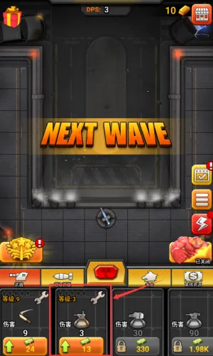 百万僵尸大作战 百万僵尸大作战