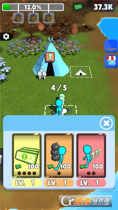 生存危机2026官方最新版本截图