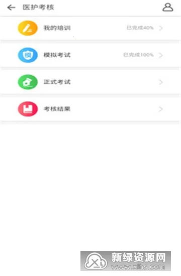 ҽ������2026�ٷ�����