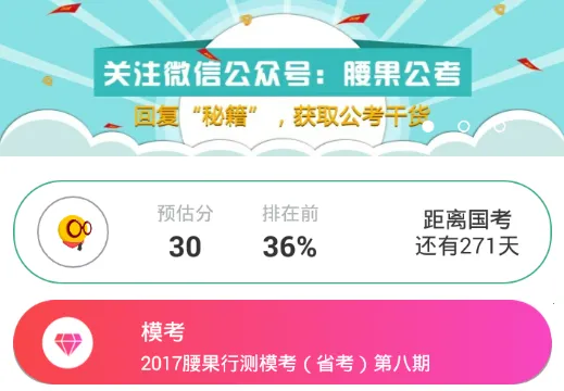 ��������2026�ٷ�����