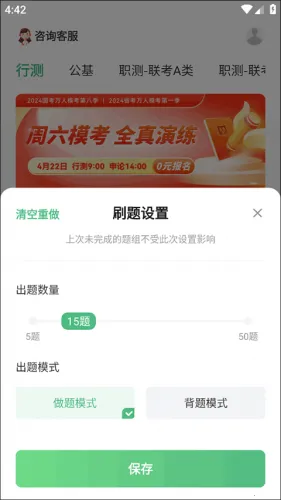 ��������2026�ٷ�����