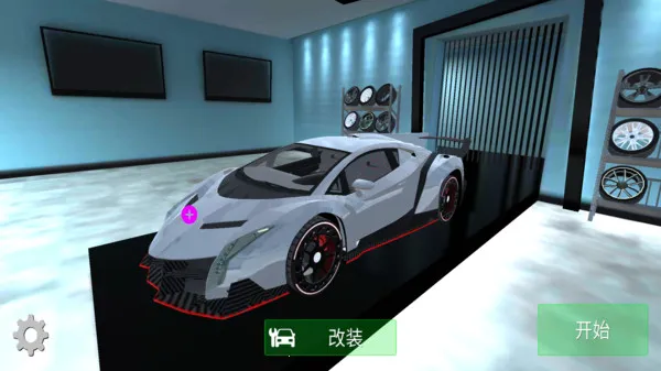 街头漂移赛车最新手机版 街头漂移赛车最新手机版