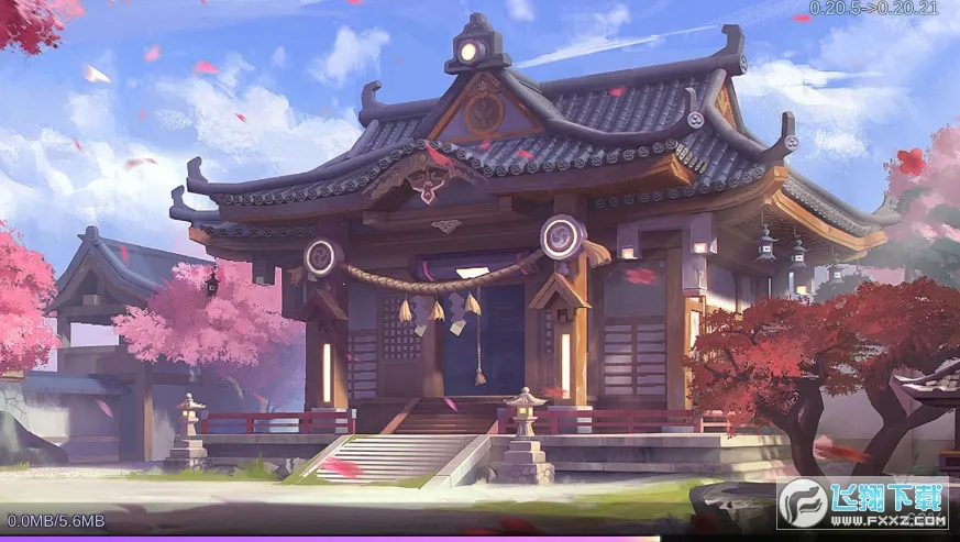 太乙阴阳诀截图