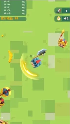 大刀40米安卓版手机版截图