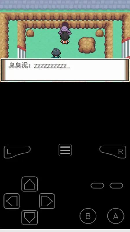 口袋妖怪牧场物语截图