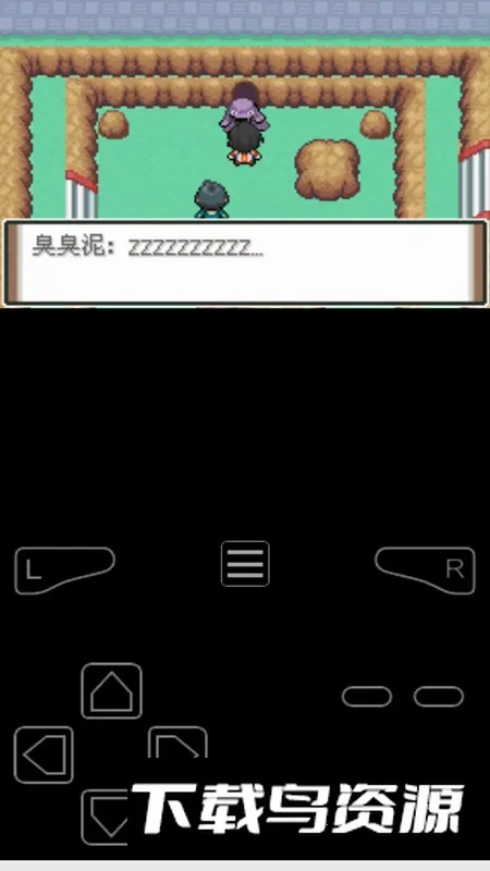 口袋妖怪牧场物语截图