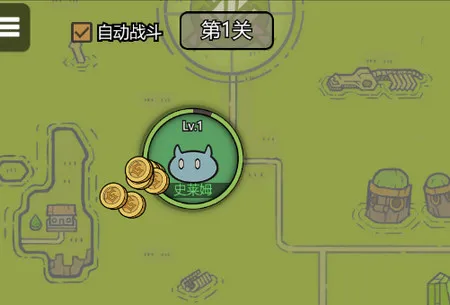 转生成为魔物2026下载