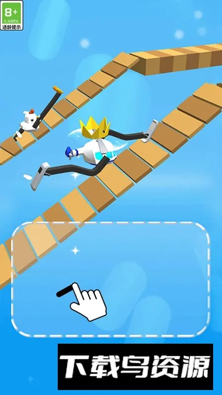 攀岩我最6安卓版手机版