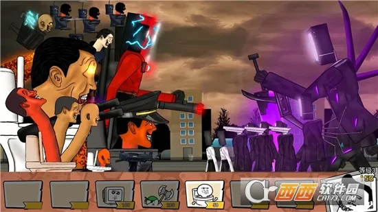 马桶人逆袭战争2026下载安装截图