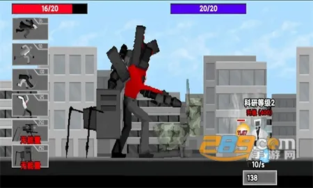 马桶人逆袭战争2026下载安装 马桶人逆袭战争2026下载安装