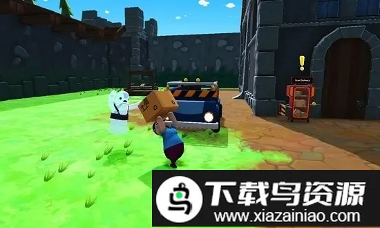 可靠快递全地图截图