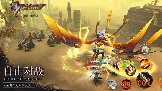 命运放逐者2026官方最新版本截图