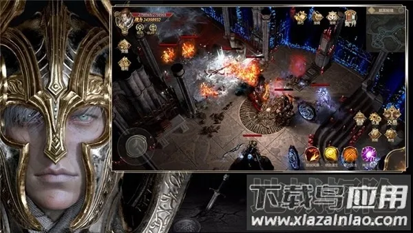 命运放逐者2026官方最新版本截图