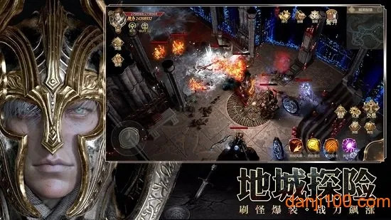 命运放逐者2026官方最新版本